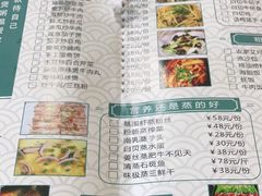 -张家卫·阳江菜·小海鲜(肥婆湾桥店)