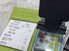 -翠华餐厅(正佳广场店)