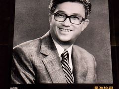 -上海电影博物馆