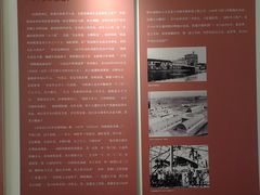 -无锡梅园公园