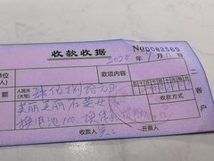 -上海名表维修中心(静安寺店)