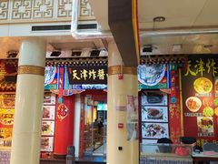 -南市食品街