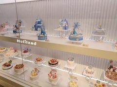 -好利来(欢乐谷店)