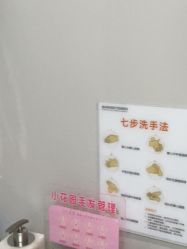 -美莱医疗美容医院