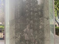 -赵州桥景区