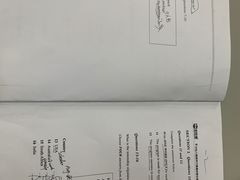 -新航道雅思托福·留学·考研培训(人民广场校区)