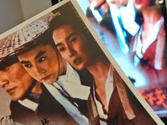 -和美电影艺术中心(万国城店)