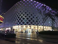 -宝龙城(杭州滨江店)
