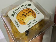 海苔肉松奶心包-好利来(亦庄国融店)