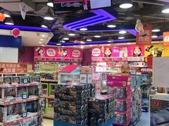 -TOYSRUS玩具反斗城(同德广场店)