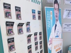 -成都新视界眼科医院·近视手术·儿童近视