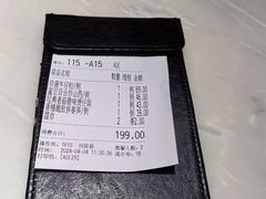 -汤城小厨•粤菜•靓汤(西直门凯德MALL店)