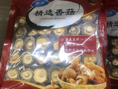 -沃尔玛购物广场(燕郊店)