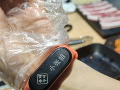 -麻蒲碳烤肉(嘉禾东平地铁站19号店)