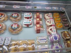 -爱维尔阳光蛋糕(越湖店)