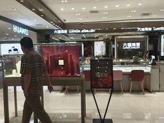 -百盛优客城市广场(天山店)