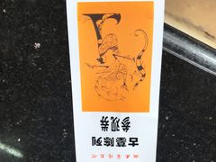 -马王堆汉墓遗址