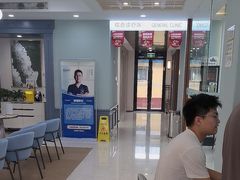 -顺德口腔医院(幸福东区店)