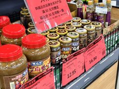 -福达坊批发城(汉阳黄金口总店)