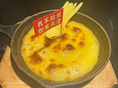 -鱼见你烤鱼•本地烧烤(1818店)