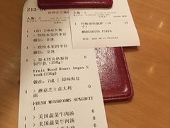 -MR.ROCKY洛奇先生RESTAURANT&BAR(宝安壹方城店)