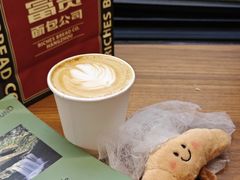 -富贵面包公司(运河店)