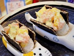 -三禾寿司(君尚店)