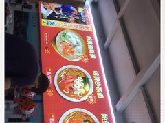 -老闽味姜母鸭·煎蟹闽菜餐厅(曾厝垵地标店)