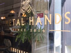 -铁手珈琲制造局metalhands(望京店)