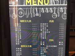 -中海环宇荟