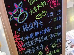 -Manner Coffee(壹方城店)