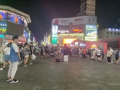 -炊烟小炒黄牛肉(中心印象城店)