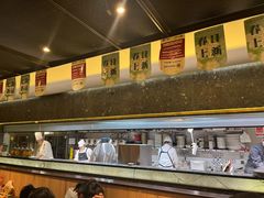 -金掌勺东北菜(格兰晴天店)