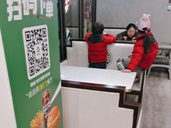-德克士(前门店)
