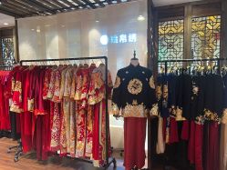 -懿沉香中式嫁衣礼服秀禾服龙凤褂马来褂旗袍总店