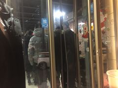 门面-贤花饭店(凯德店)