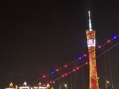 -珠江夜游广州塔·中大码头