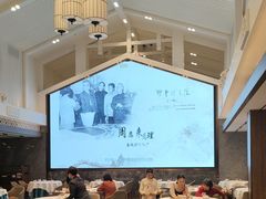 -沙河粉村·国家非遗传承(云台店)