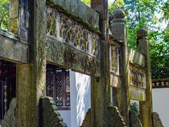 -白鹿洞书院