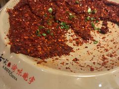 麻辣牛肉-晓宇重庆火锅(龙首店)