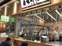-狮头牌卤味研究所·卤味饭(花城汇南区店)