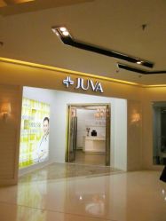-JUVA欧华医美连锁