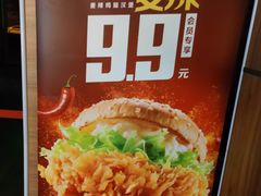 -麦当劳(欢乐谷店)