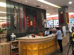 -令氏家外家周礼食府(桥南店)