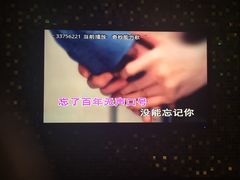 -糖潮量贩KTV(高新万达广场店)