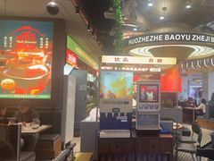 -火啫啫·粤式啫啫煲(南通首店)