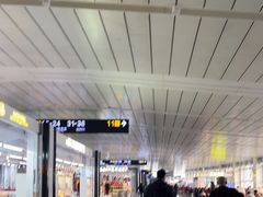 -石家庄正定国际机场-T2航站楼