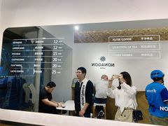 -Legno.ita Coffee by Wood(襄阳南路店)