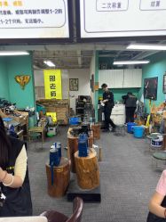 -邵老师打金·黄金加工(大望路总店)