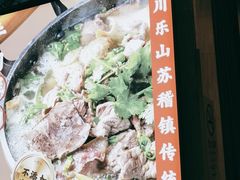 -乔阿马·江南味·驴肉香(龙湖华泾天街店)